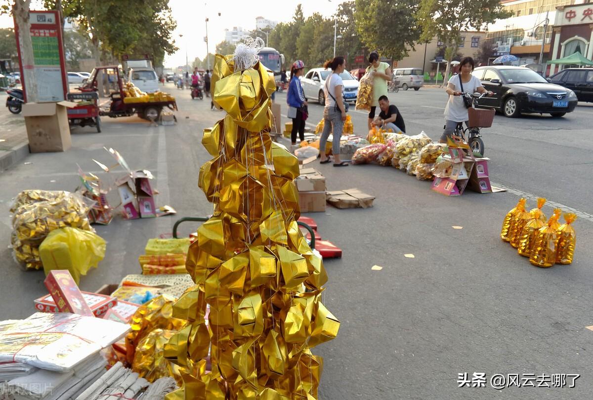 清明既是节日又是节气怎么理解呢