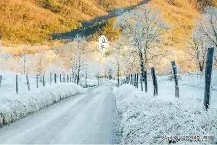 冬丙阳阳无雪少霜是什么意思（冬丙是什么时候）