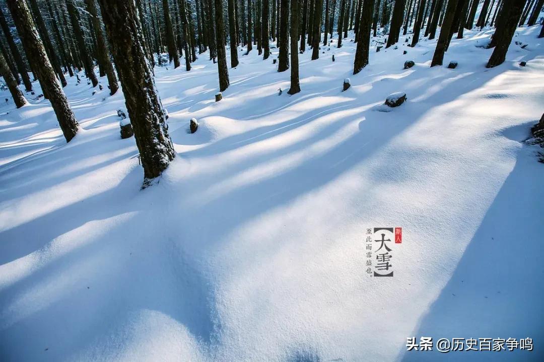 大雪节气的含义是什么意思？（大雪节气的由来和风俗）