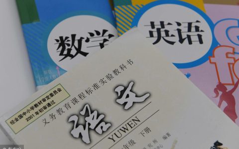 四面八方的造句大全简短一点（小学一二三年级用四面八方造句怎么造）