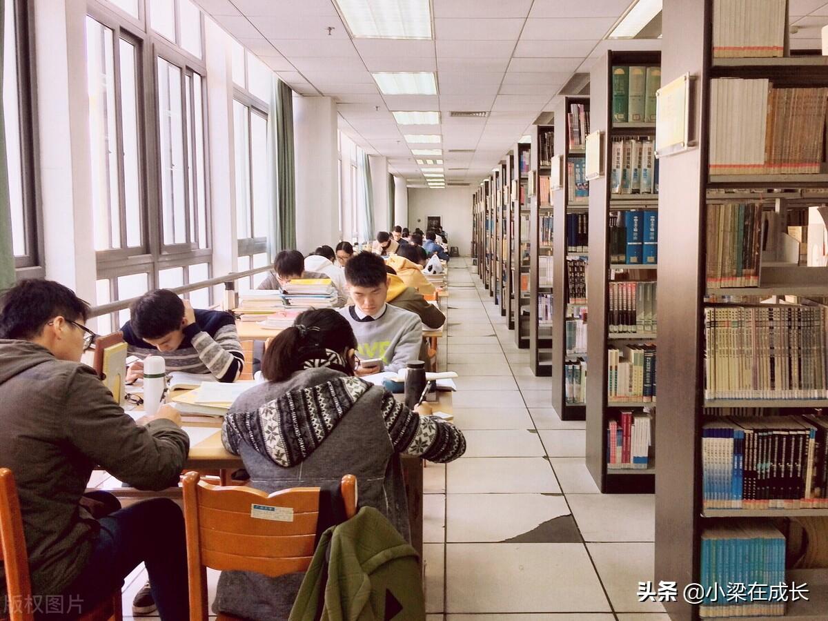 大学生活规划（三个方面教你规划大学生活）