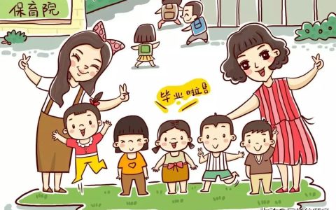 幼儿园教师寄语48句，你的未来有多光明