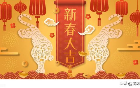 兔年霸气祝福语15句，兔年简短创意祝福语