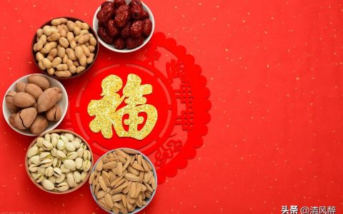 新春祝福唯美句子16句，愿你挺立潮头，前程锦绣!