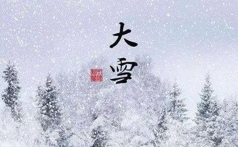 下雪好兆头吉祥话12句，唯美句子精选文案