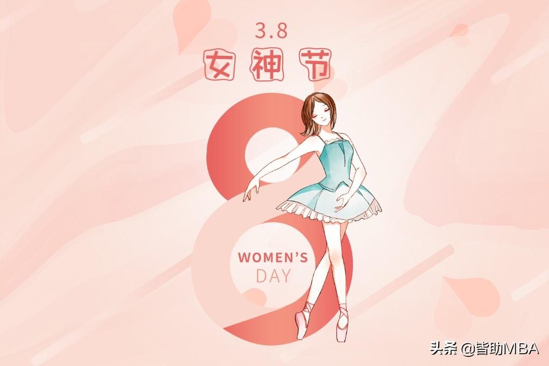 女神节唯美句子15句，尽显万般温柔