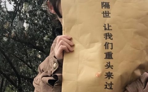 无奈的句子28句，送给疲惫的你