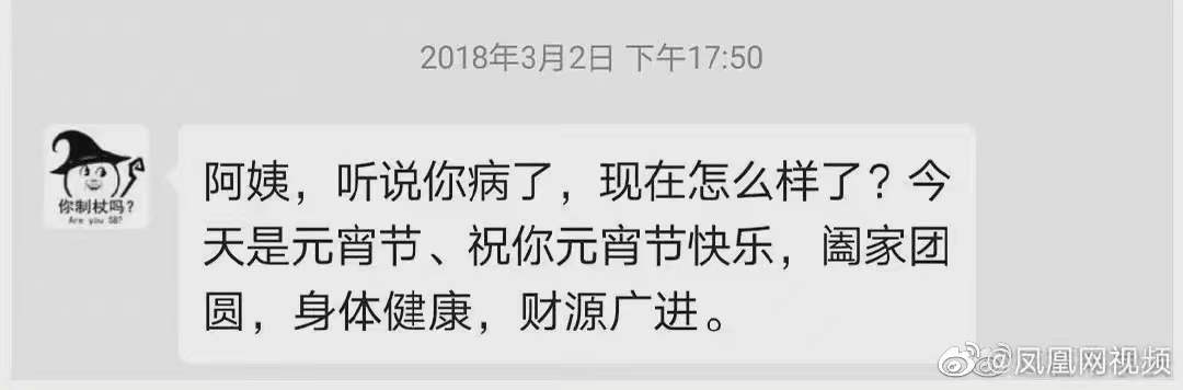 江歌事件全过程简介经过回顾（江歌事件的起因过程结果和来龙去脉）