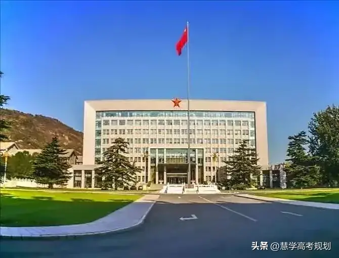 国防大学和国防科技大学的区别，是一所大学吗