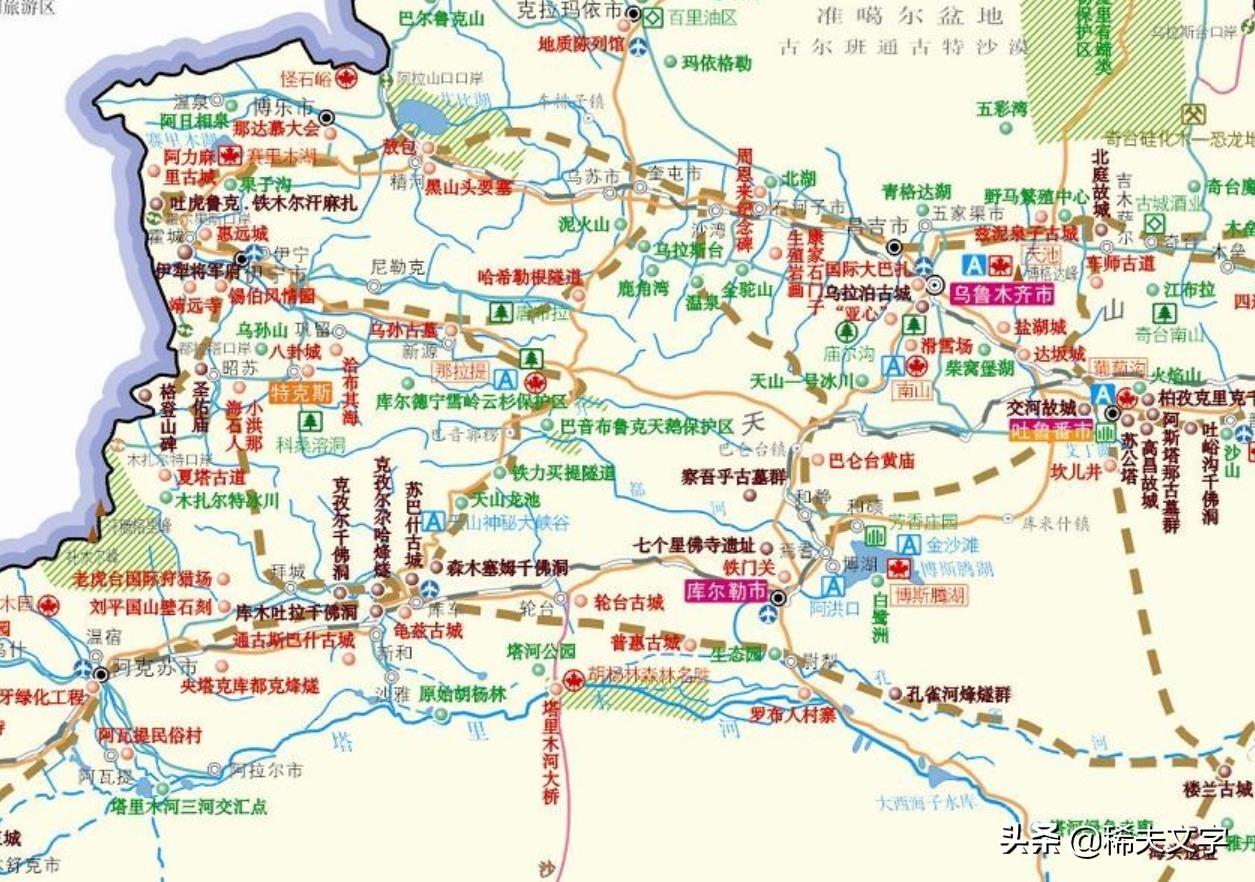 独库公路简介和旅游攻略详细介绍