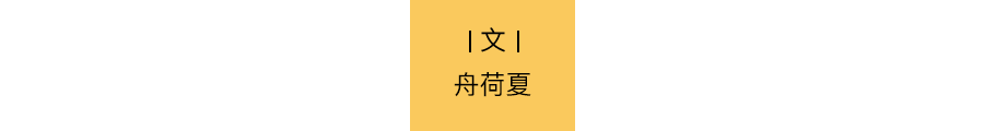 白敬亭个人资料简介及家世介绍图片大全（白敬亭生日是几月几日，演过的所有角色有哪些）