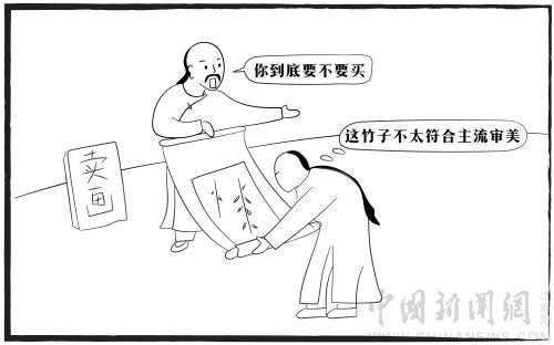 郑板桥简介及代表作品介绍（郑板桥原名郑燮怎么读）