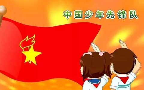 关于当代青少年的优秀中考满分作文：新时代中国青少年